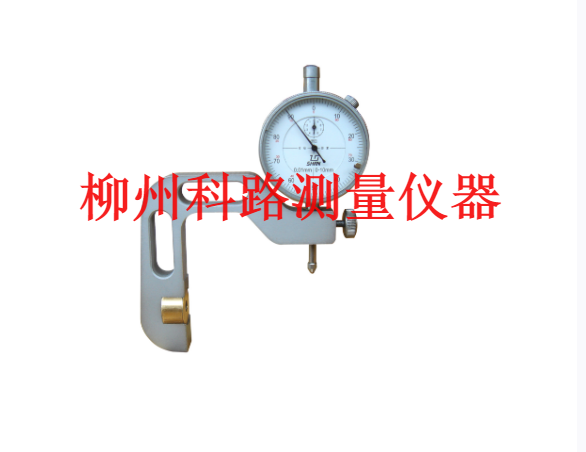 廣西鐵路車輪滾動圓擦傷深度檢測儀
